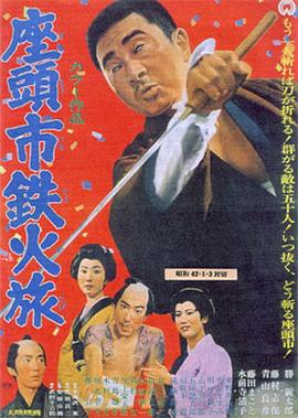 陆沉舟侧影